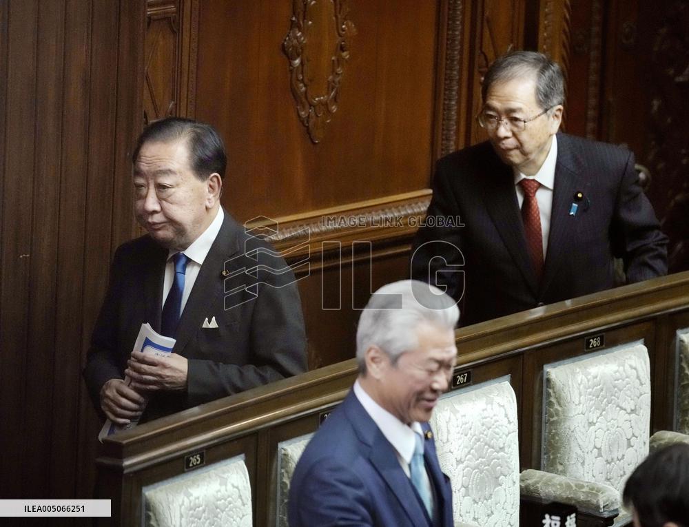Japan's lower house dissolved for snap electionn