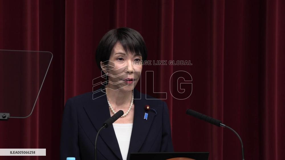 [Breaking News]PM Takaichi announces plan to dissolve lower house