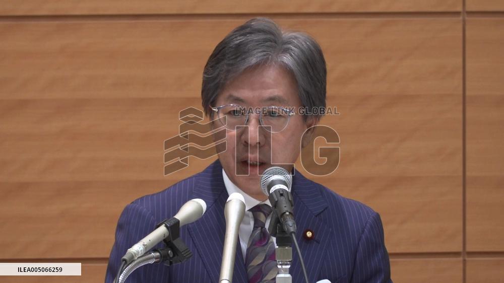 [Breaking News]Japan's new opposition party announces party platform