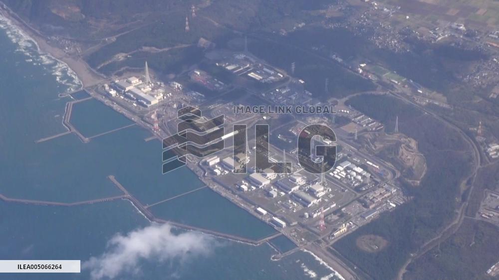 [Breaking News]Kashiwazaki-Kariwa nuclear power complex
