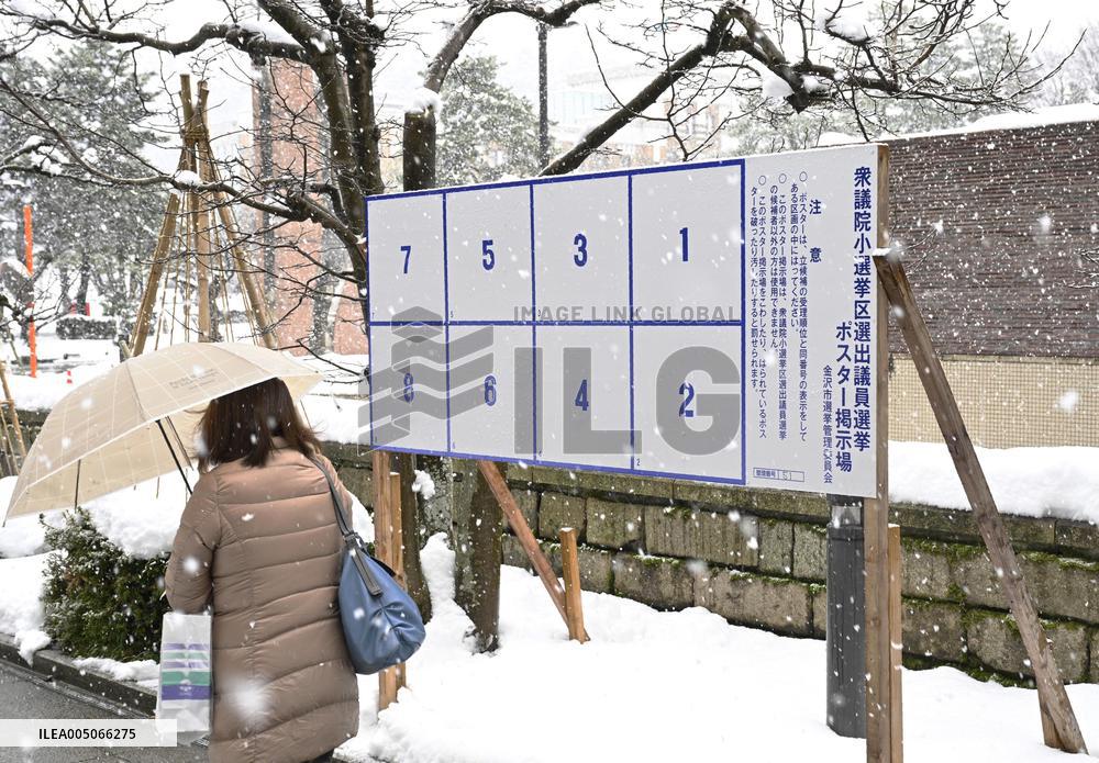 Preparation for general election