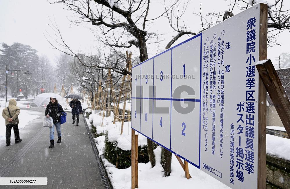 Preparation for general election