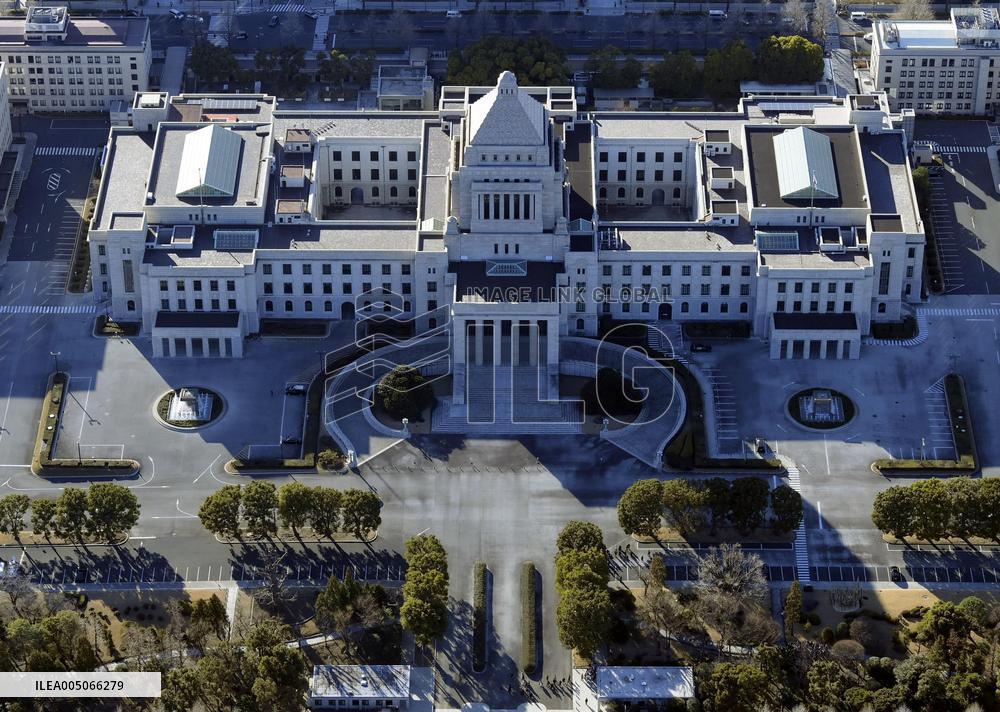 Parliament building in Tokyo