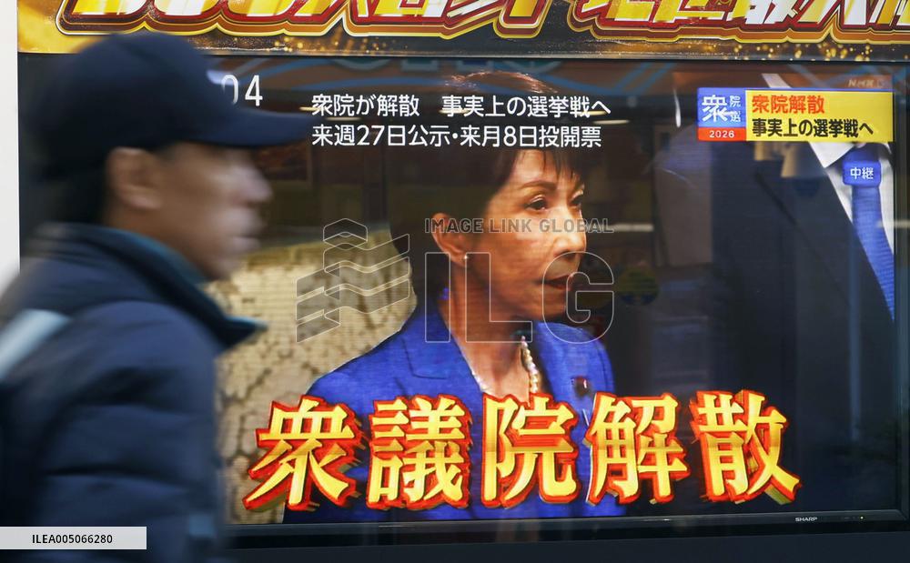 Japan PM dissolves lower house for snap general election