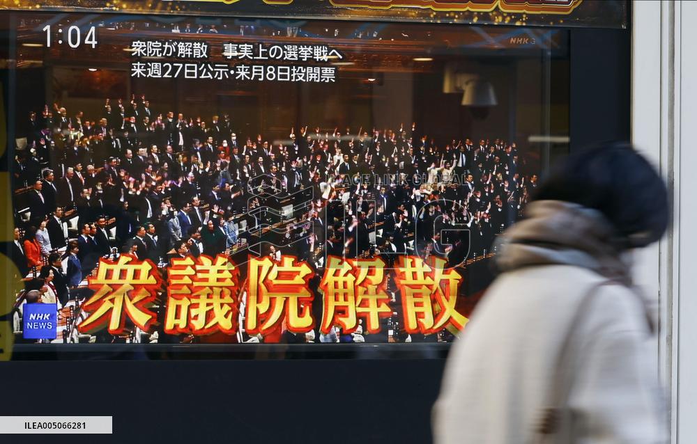 Japan PM dissolves lower house for snap general election