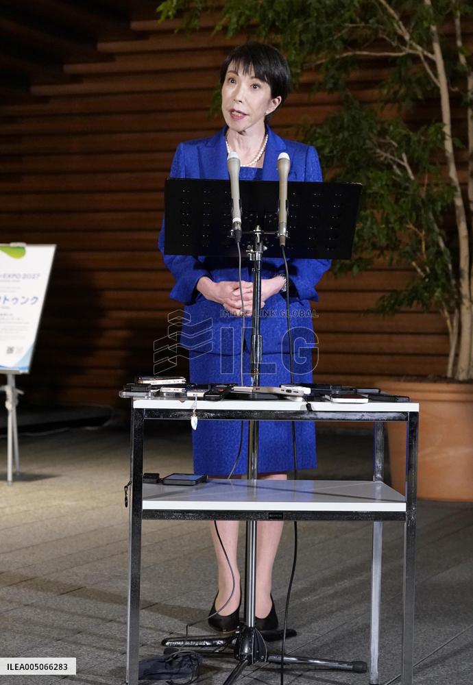 Japan PM dissolves lower house for snap general election