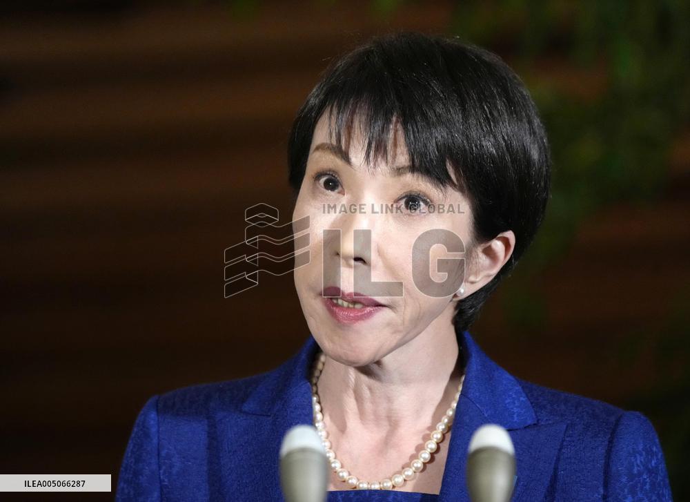 Japan PM dissolves lower house for snap general election