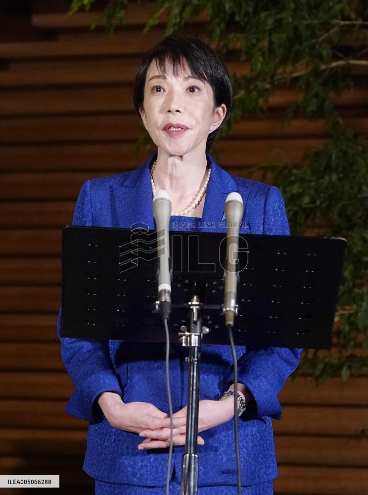 Japan PM dissolves lower house for snap general election