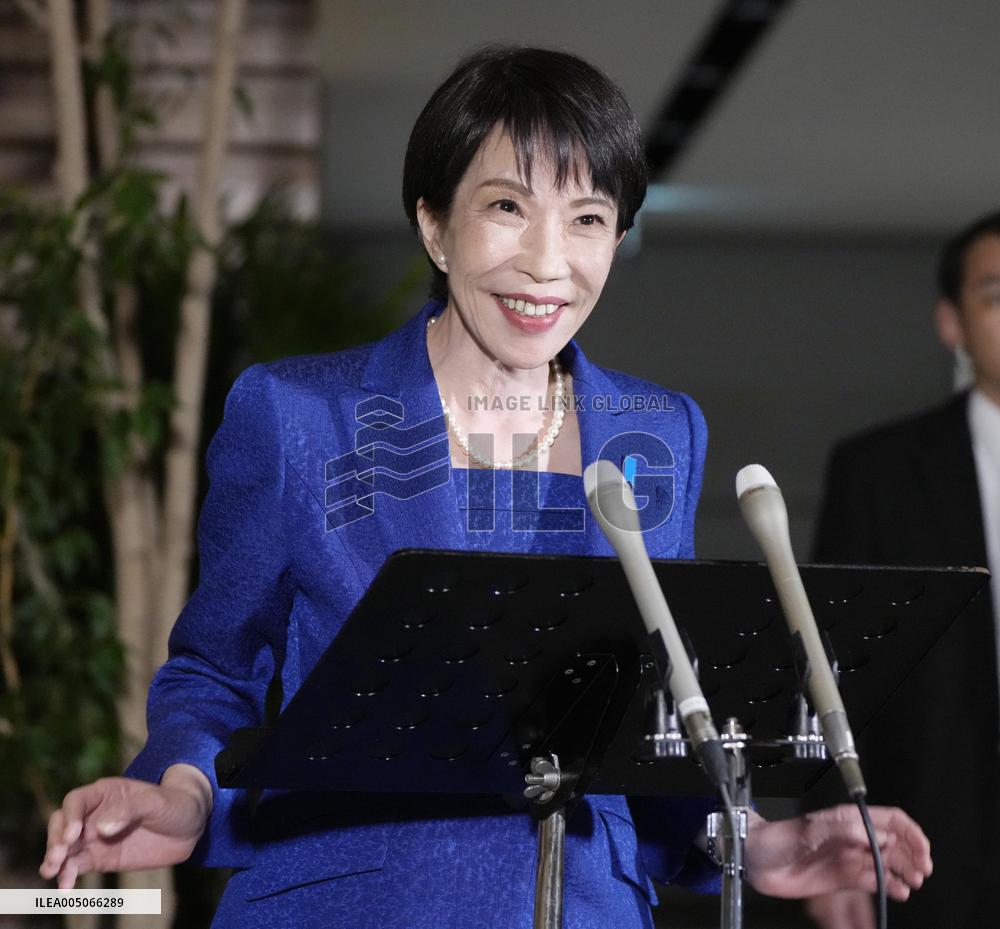 Japan PM dissolves lower house for snap general election