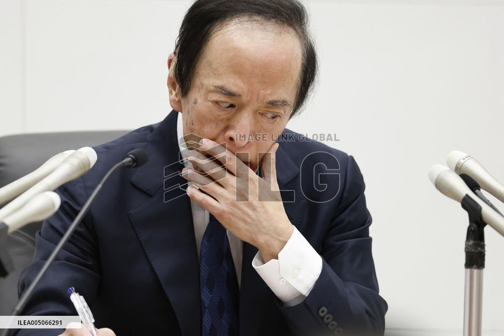 BOJ policy-setting meeting