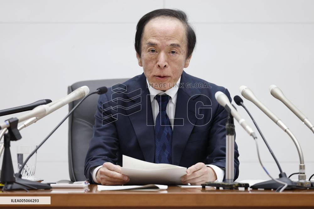 BOJ policy-setting meeting