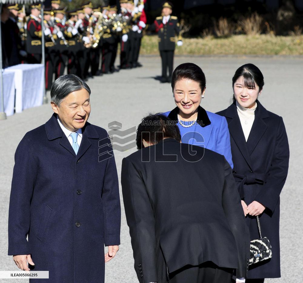 Imperial police officers' New Year parade