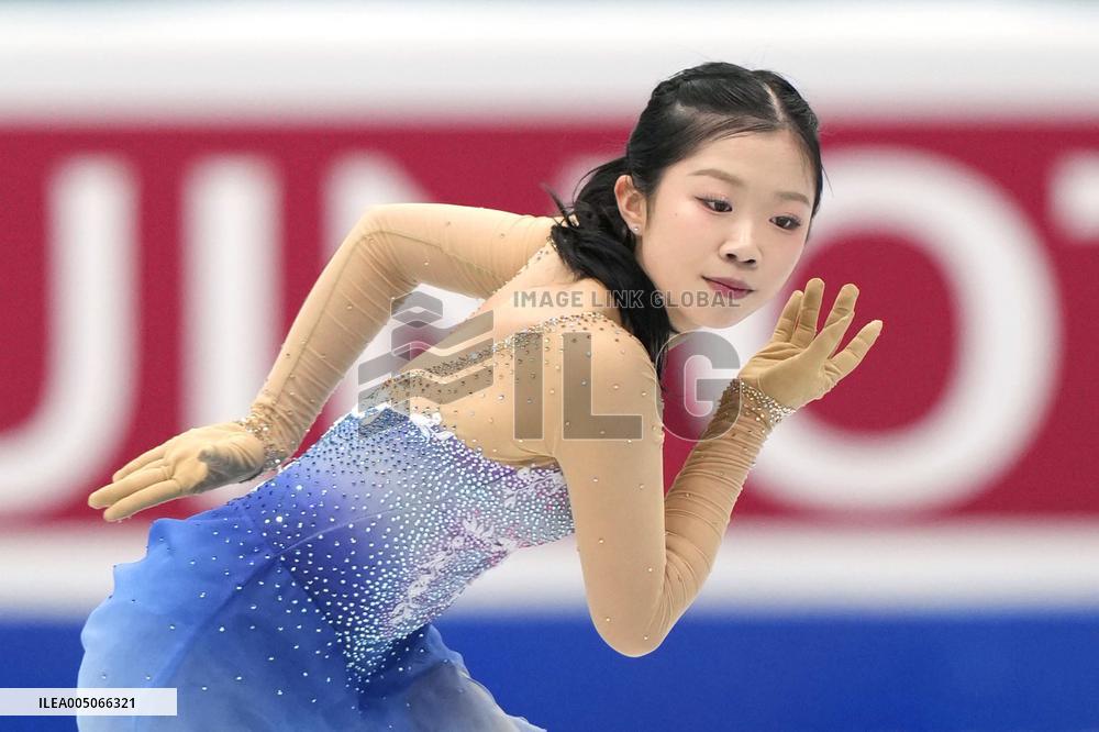 Figure skating: Four Continents championships