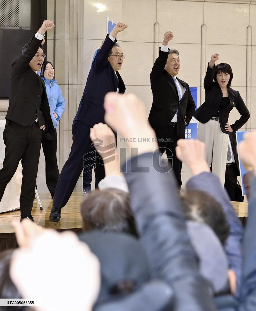 General election in Japan