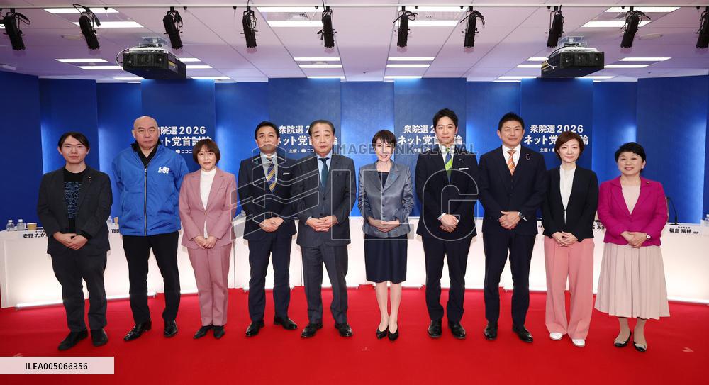 General election in Japan