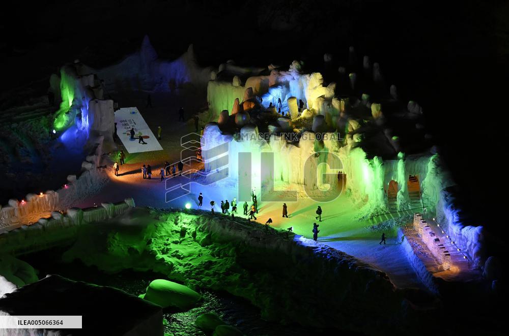 Icefall festival in Hokkaido