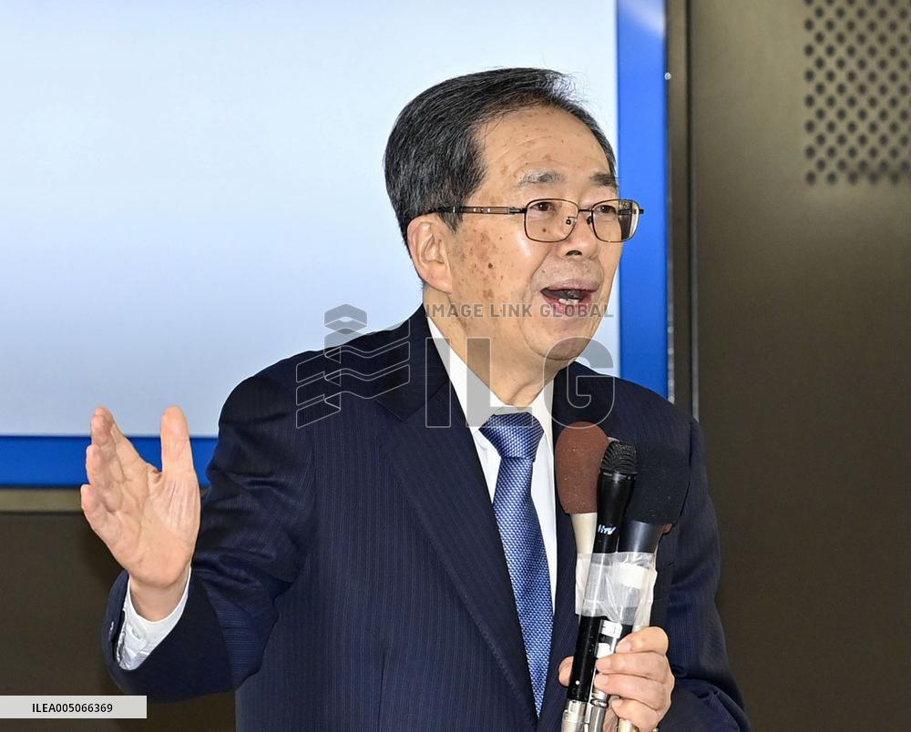 General election in Japan