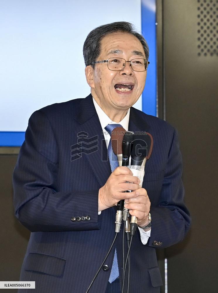 General election in Japan