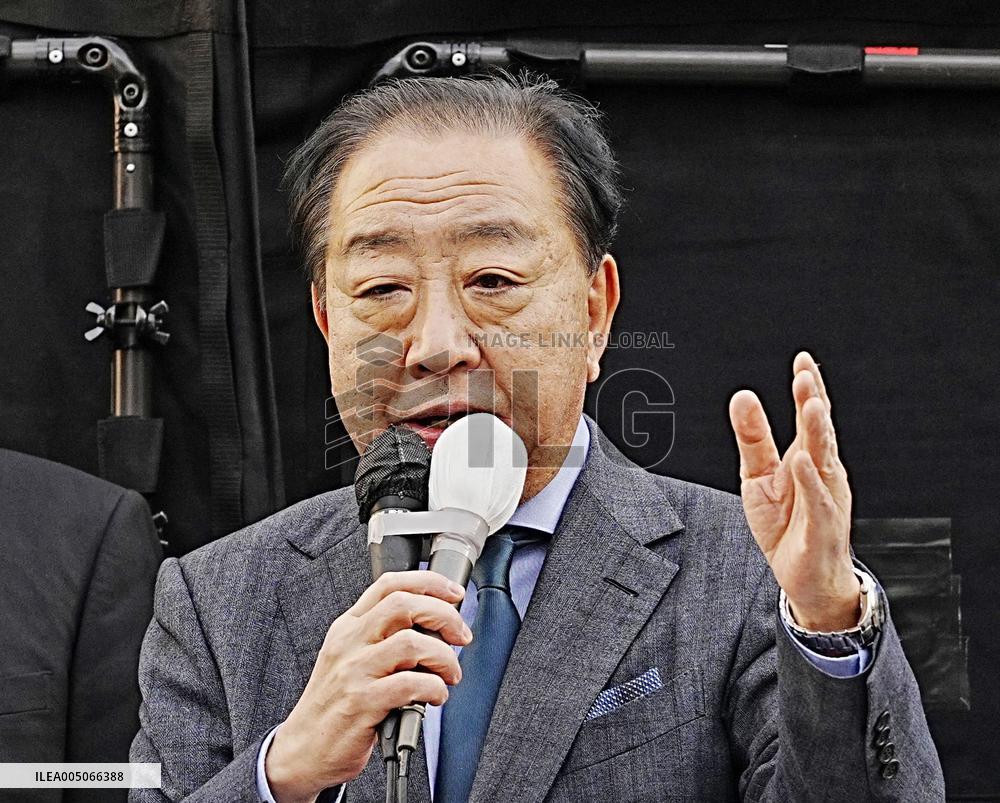 General election in Japan