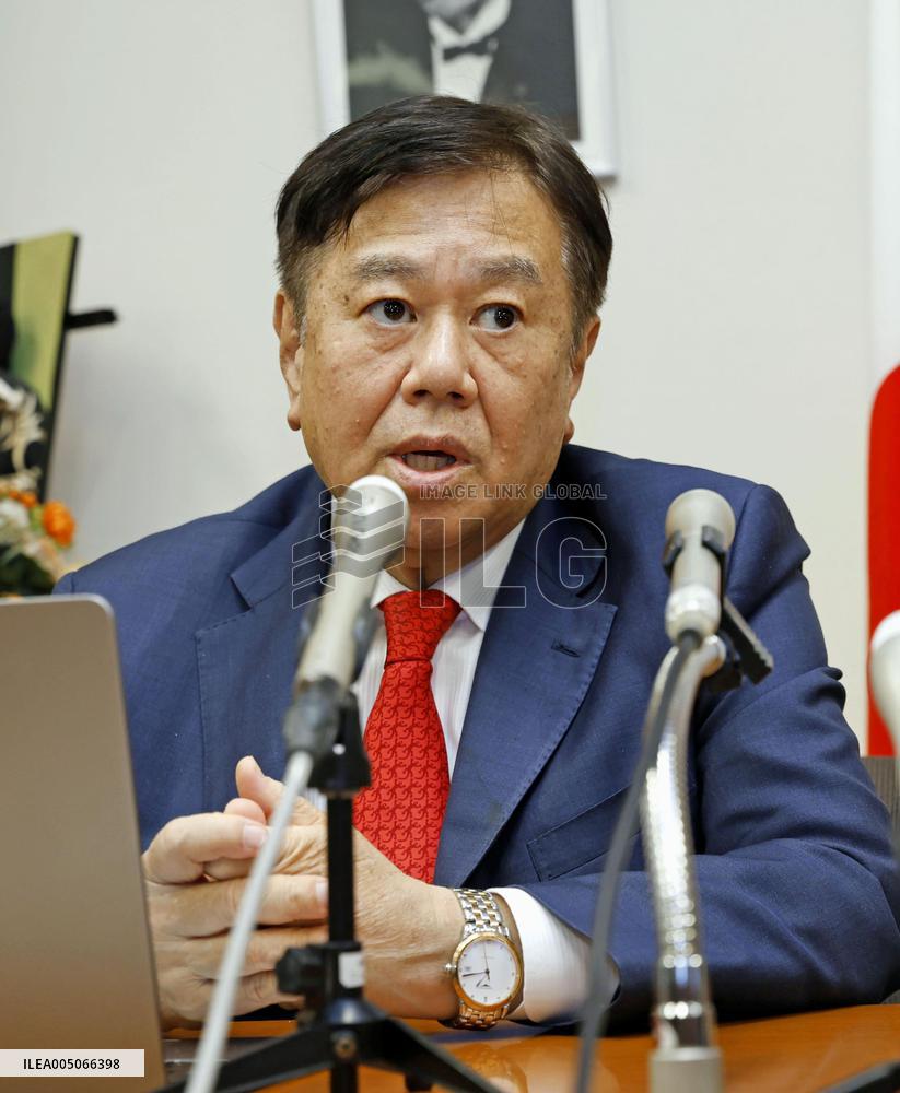 New political party in Japan