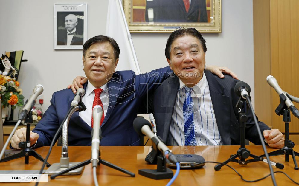 New political party in Japan