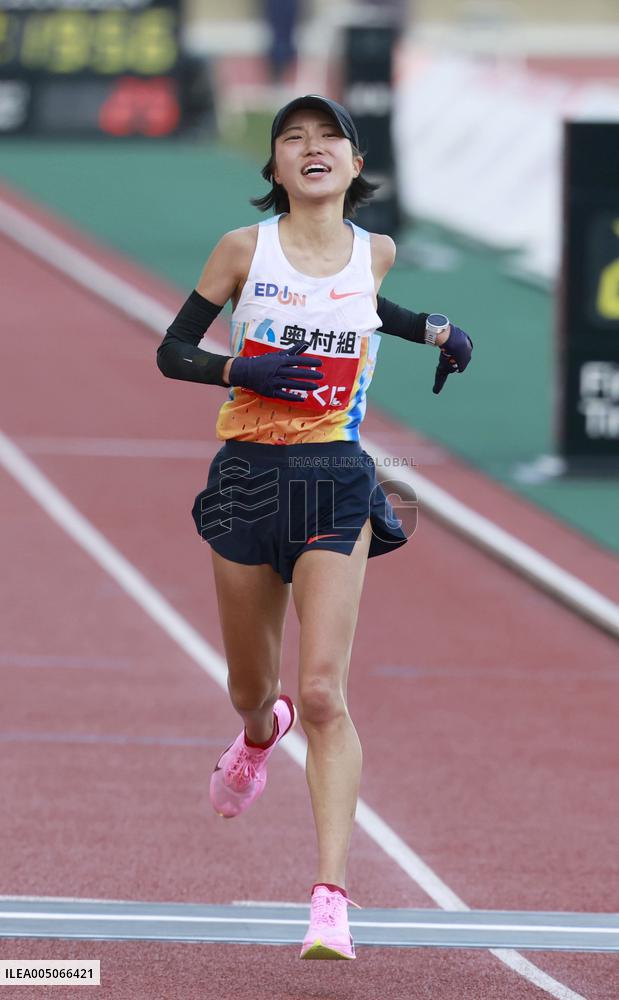 Athletics: Osaka Women's Marathon