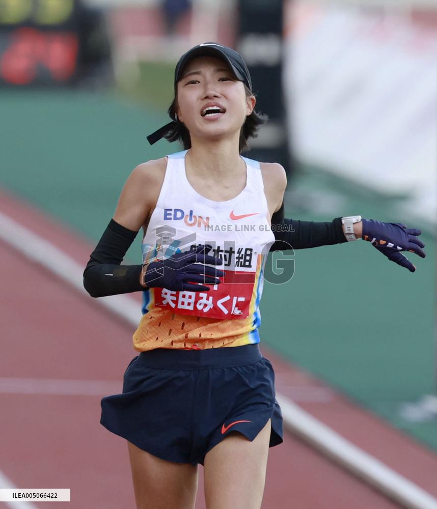 Athletics: Osaka Women's Marathon