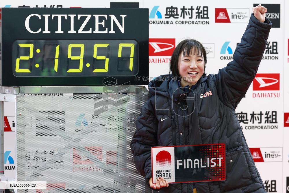 Athletics: Osaka Women's Marathon