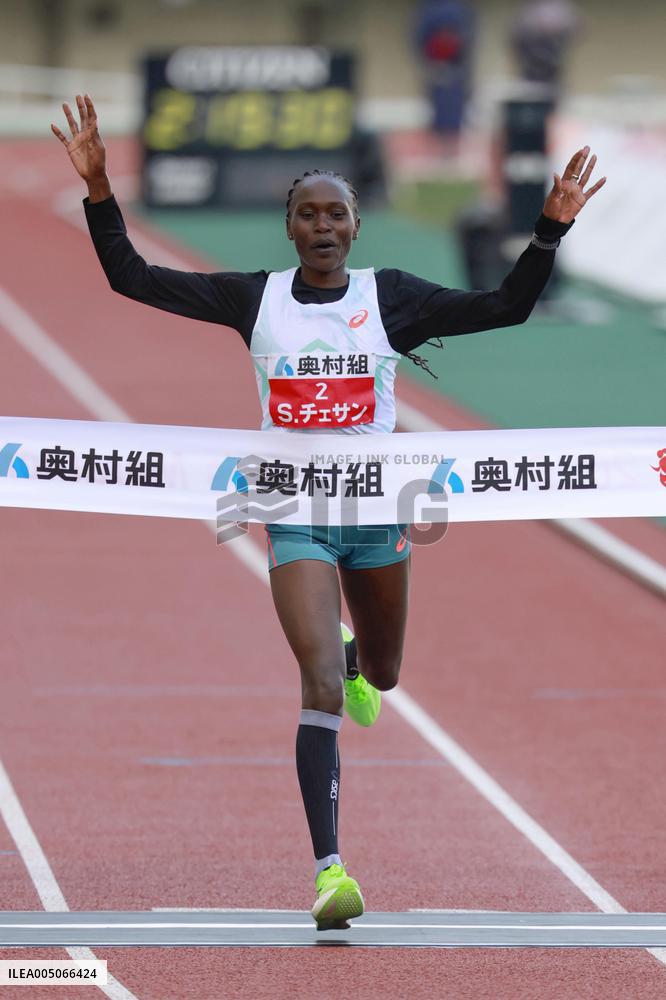 Athletics: Osaka Women's Marathon