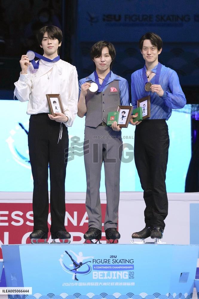 Figure skating: Four Continents championships