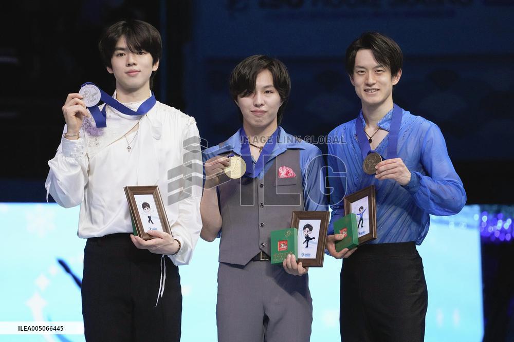 Figure skating: Four Continents championships