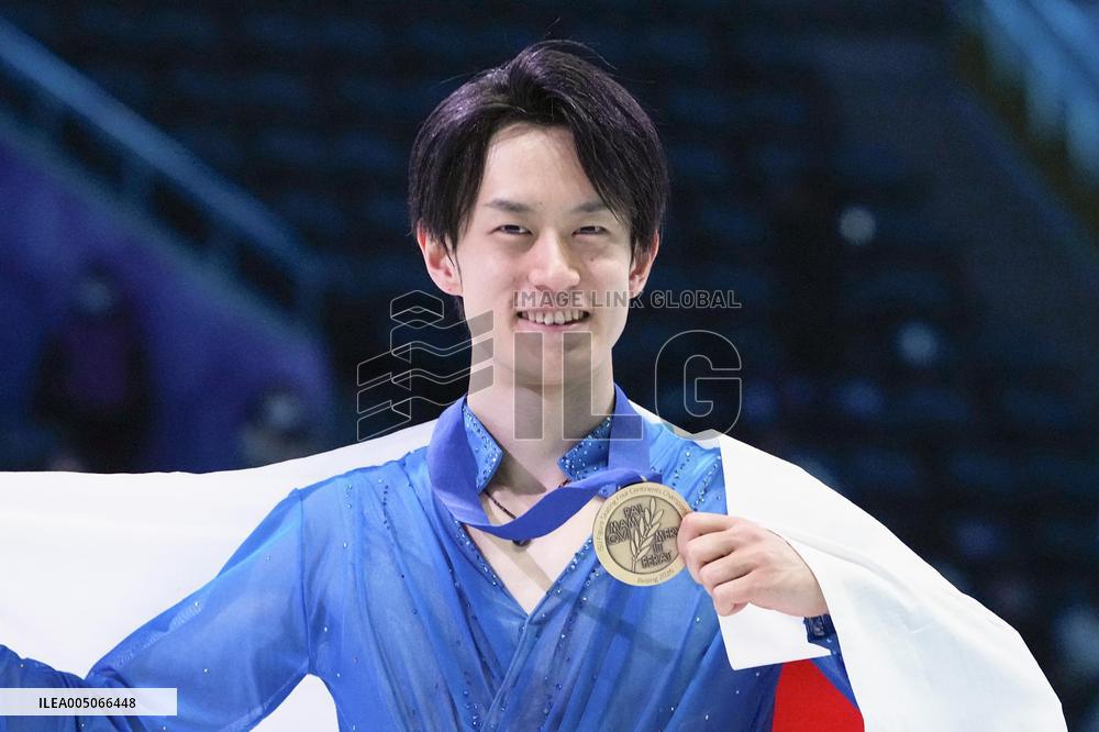 Figure skating: Four Continents championships
