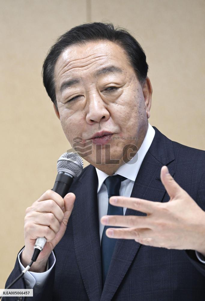 General election in Japan