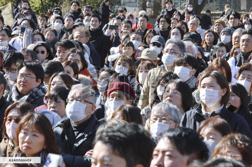 General election in Japan