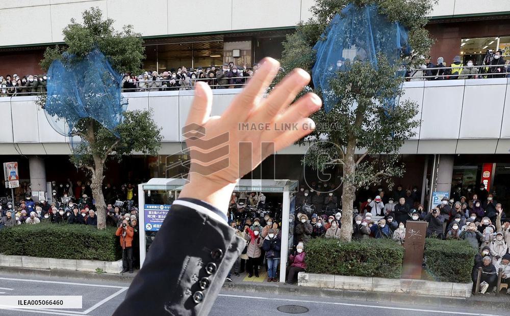 General election in Japan