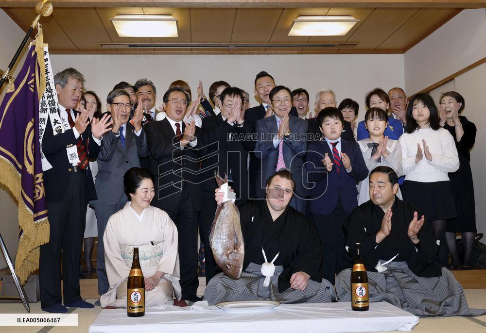 New Year Grand Sumo Tournament