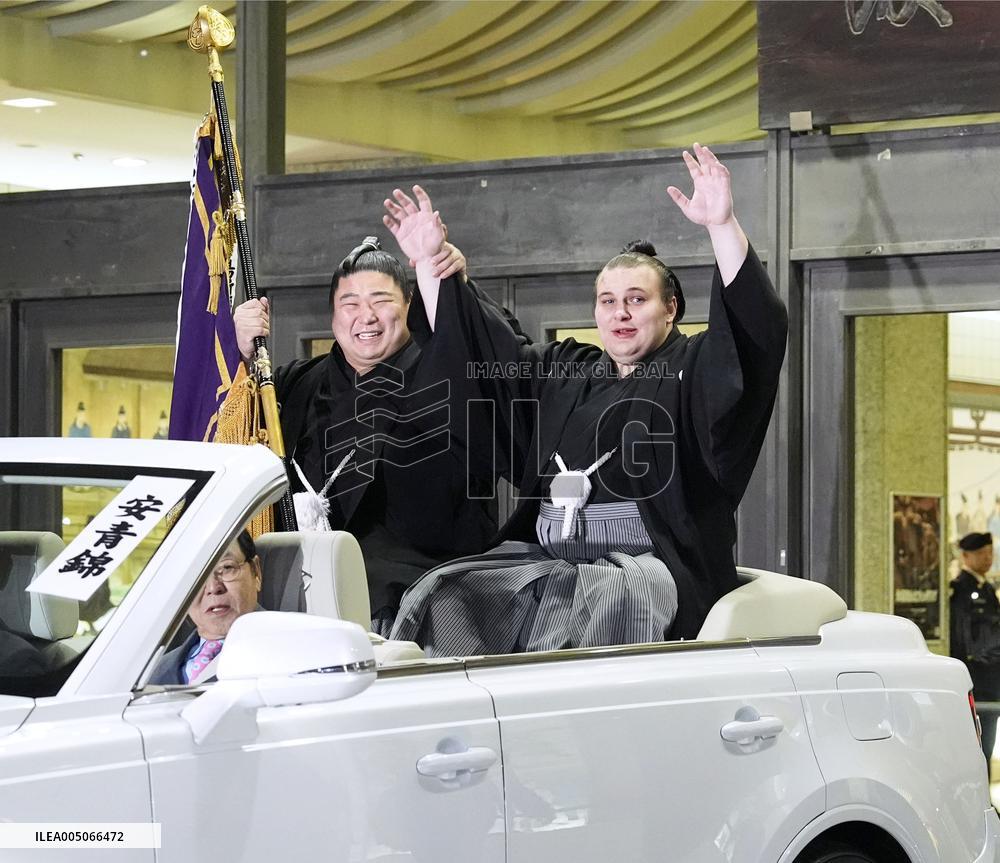 New Year Grand Sumo Tournament