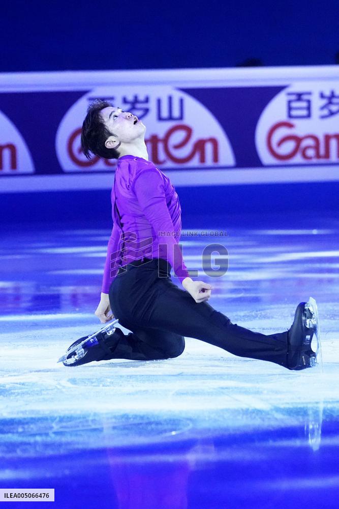Figure skating: Four Continents championships