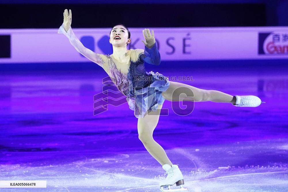 Figure skating: Four Continents championships