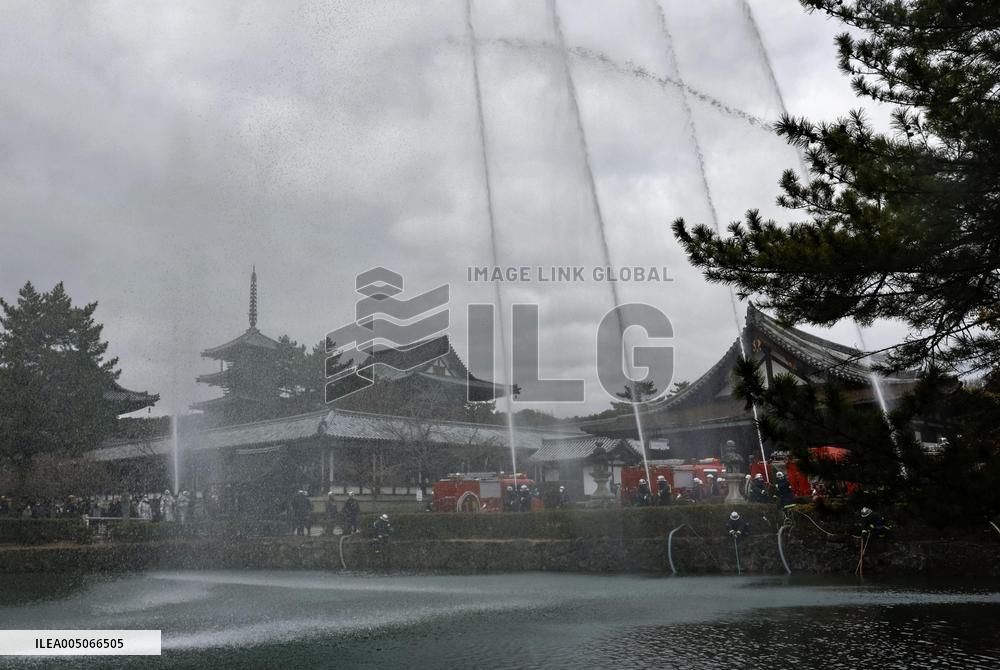 Fire drill at Horyu-ji temple