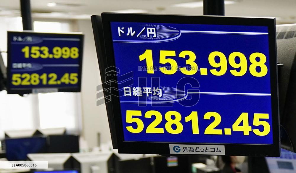 Dollar hits 2-month low in Tokyo