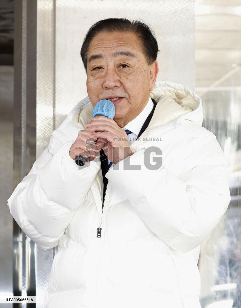 General election in Japan