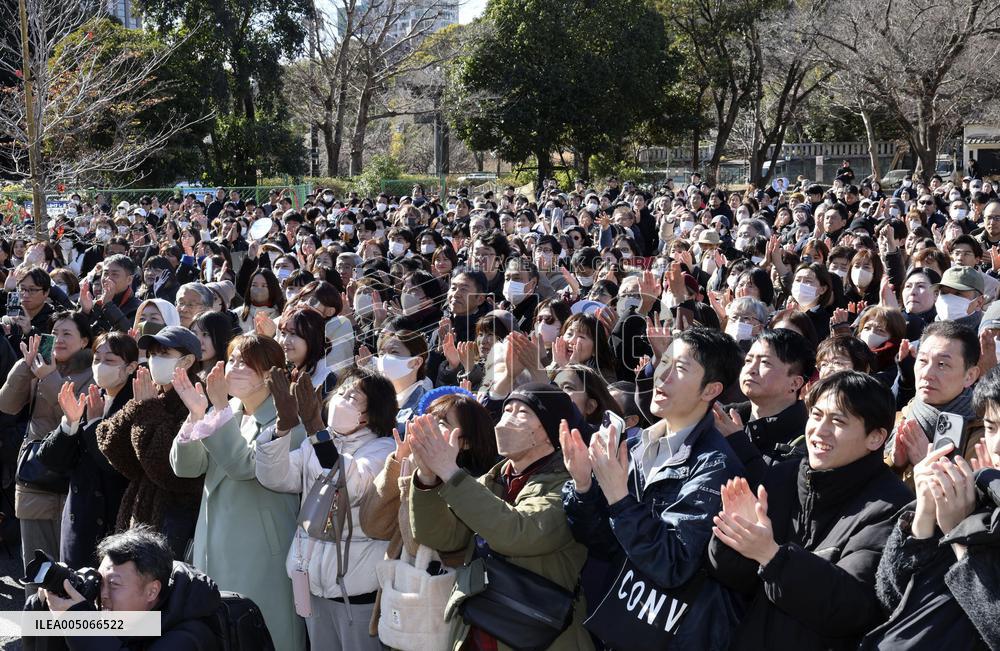 General election in Japan