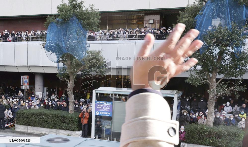 General election in Japan