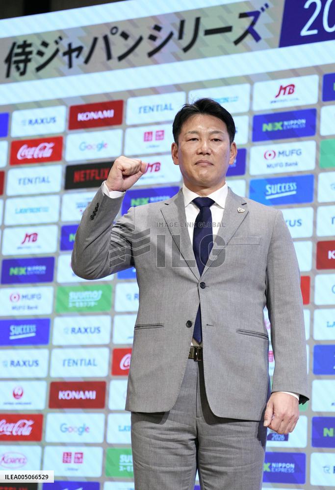 World Baseball Classic Japan squad members