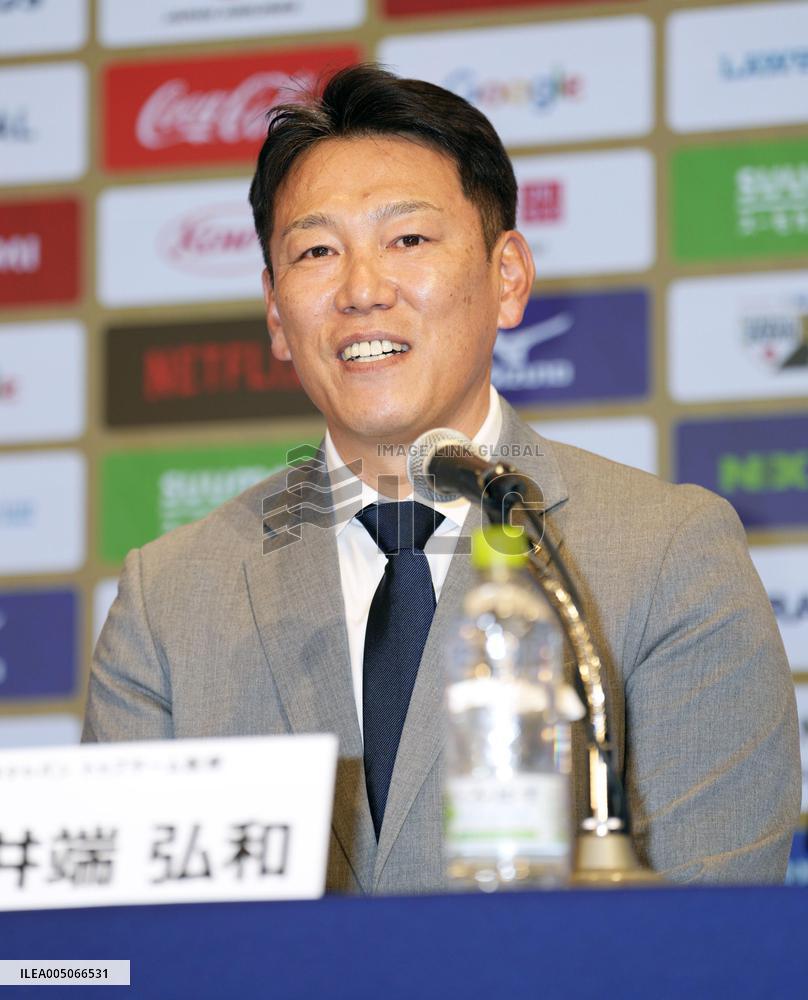 World Baseball Classic Japan squad members