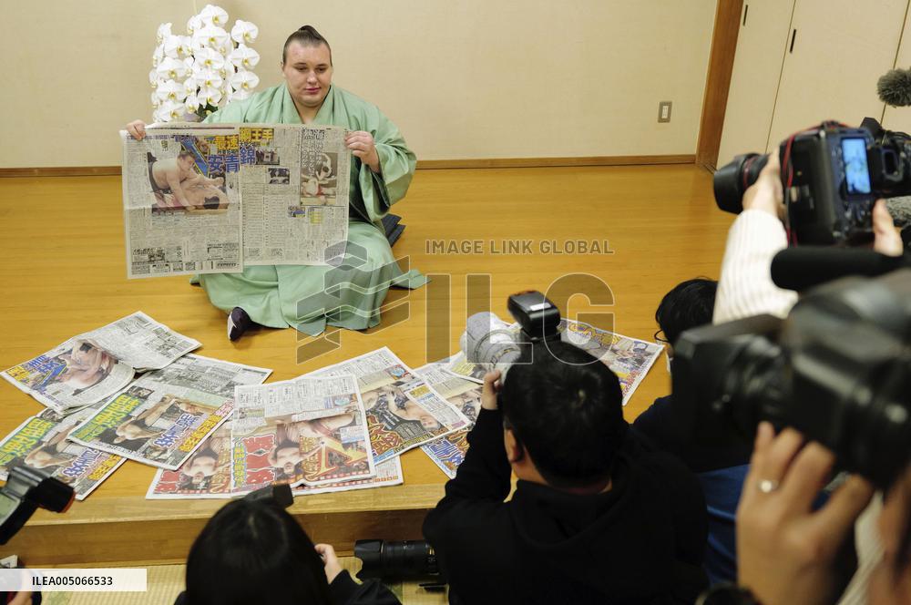 Sumo: Ozeki Aonishiki