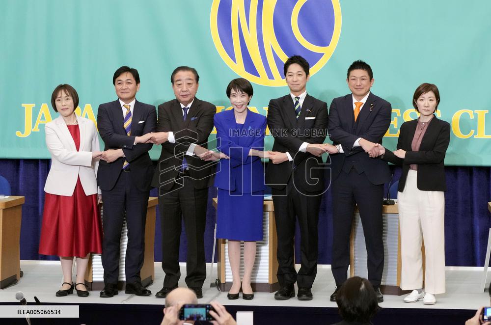 Japanese political parties' leaders