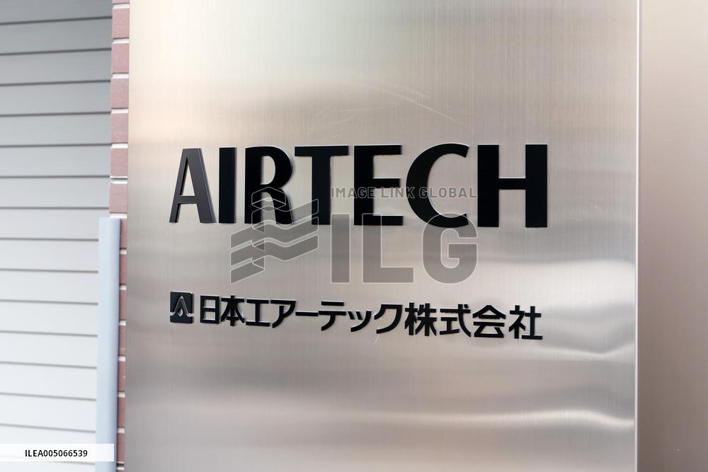 Japan Airtech signboard and logo
