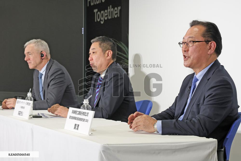 Mitsubishi Fuso Truck and Bus Corporation and Hon Hai Precision Industry Co., Ltd. Joint Press Conference Regarding Bus Business